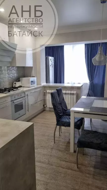 3-к. квартира, 90 м, 7/10 эт. - Фото 1