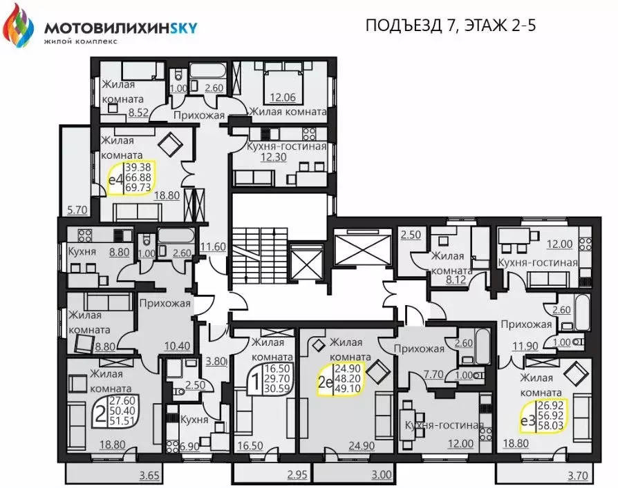 1-к кв. Пермский край, Пермь ул. Гашкова, 51 (47.7 м) - Фото 1