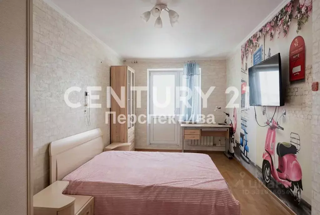 2-к кв. Московская область, Люберцы 115-й кв-л, ул. Авиаторов, 6 (62.5 ... - Фото 2