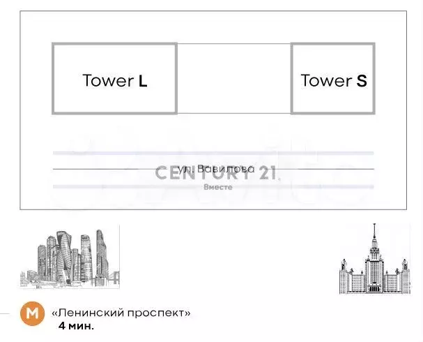 Продажа помещения под ритейл 315.8 м2 в 4-х минутах пешком от метро ... - Фото 1