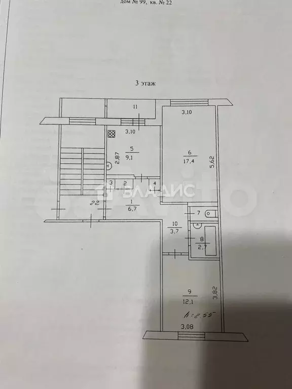 2-к. квартира, 54 м, 3/5 эт. - Фото 0