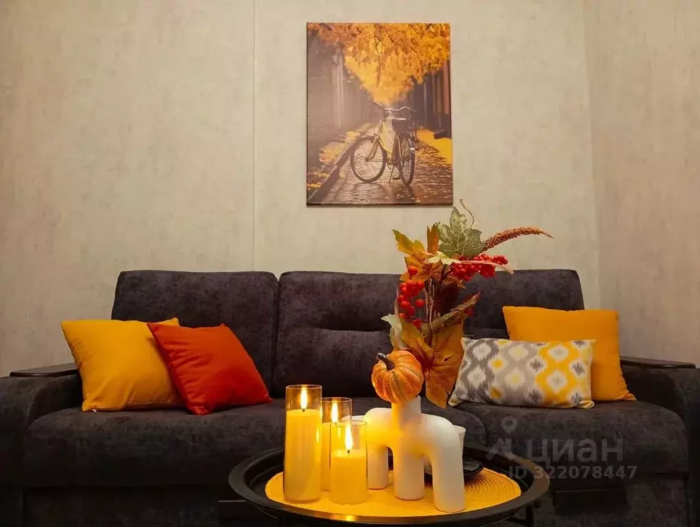 1-к кв. Волгоградская область, Волгоград Родниковая ул., 66 (33.0 м) - Фото 1