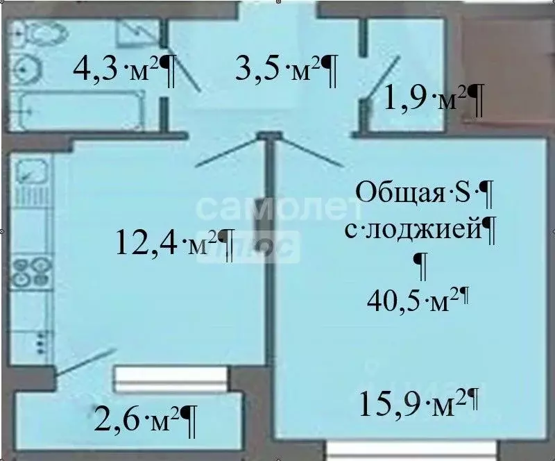 1-к кв. Воронежская область, Воронеж ул. 121-й Стрелковой Дивизии, 9 ... - Фото 2