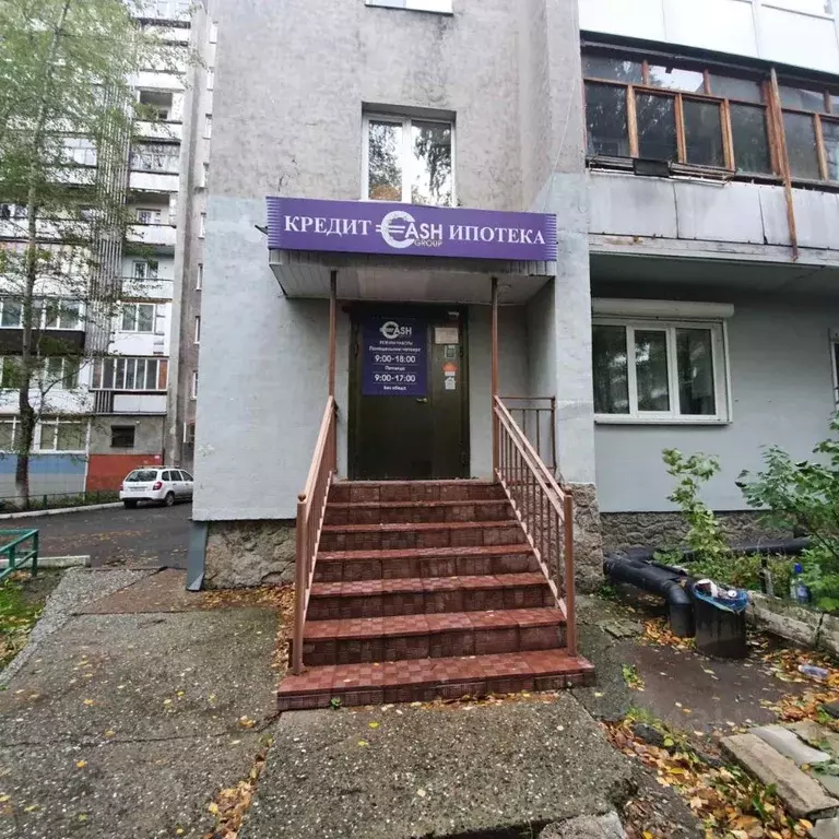 Офис в Тюменская область, Тюмень Профсоюзная ул., 92 (50 м) - Фото 1
