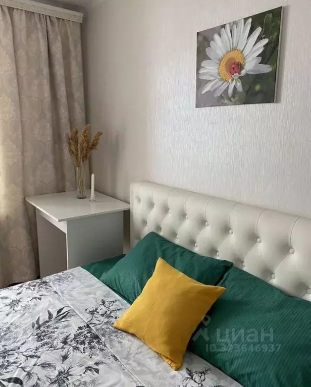 2-к кв. Оренбургская область, Орск Новый город мкр, просп. Ленина, 126 ... - Фото 1