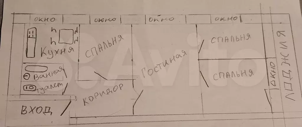 4-к. квартира, 59,7 м, 2/5 эт. - Фото 0