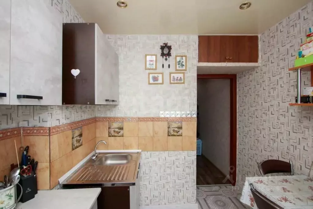 1-к кв. Иркутская область, Иркутск ул. Центральная, 15 (29.4 м) - Фото 1