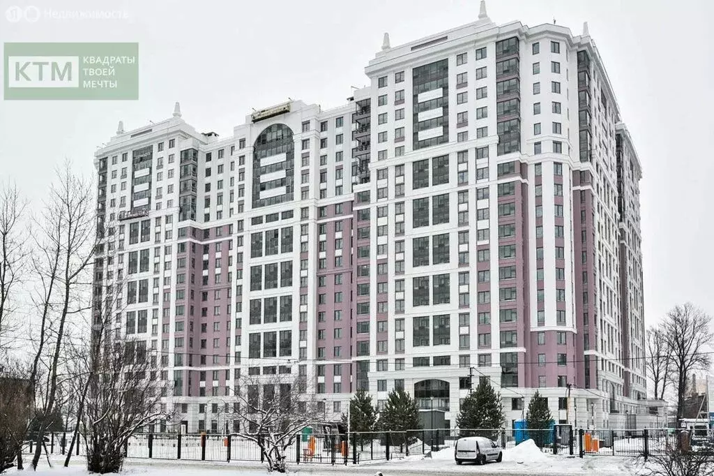 Помещение свободного назначения (82.3 м) - Фото 1