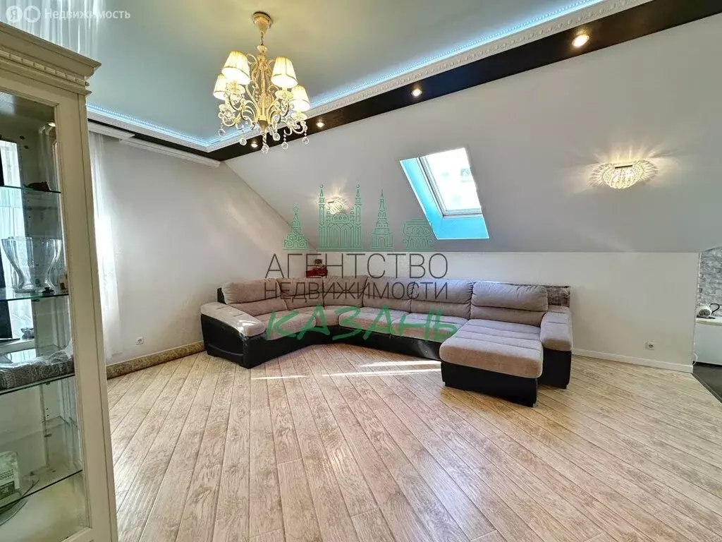4-комнатная квартира: Казань, Курская улица, 13А (119.1 м) - Фото 1