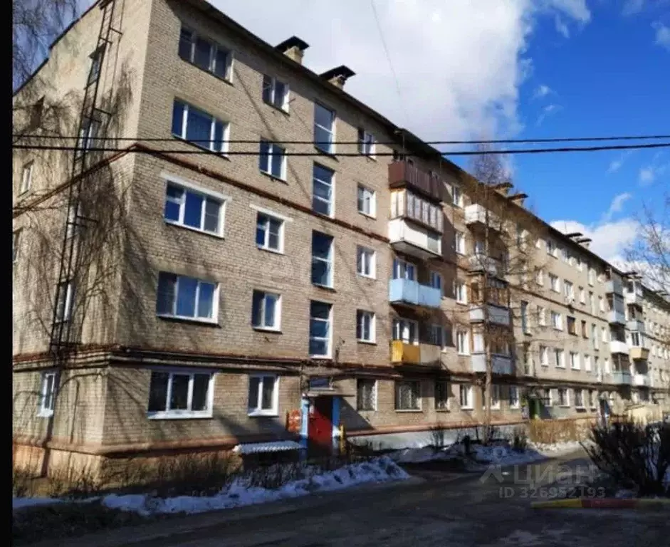 1-к кв. Московская область, Ногинск Богородский городской округ, ул. ... - Фото 0