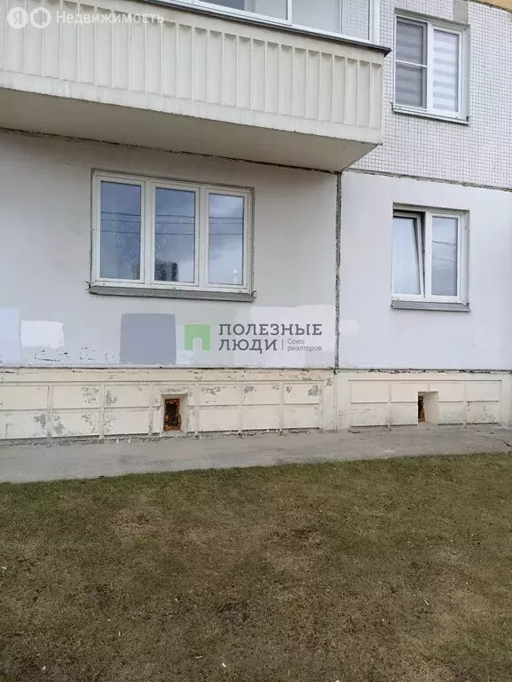 Помещение свободного назначения (40.3 м) - Фото 1