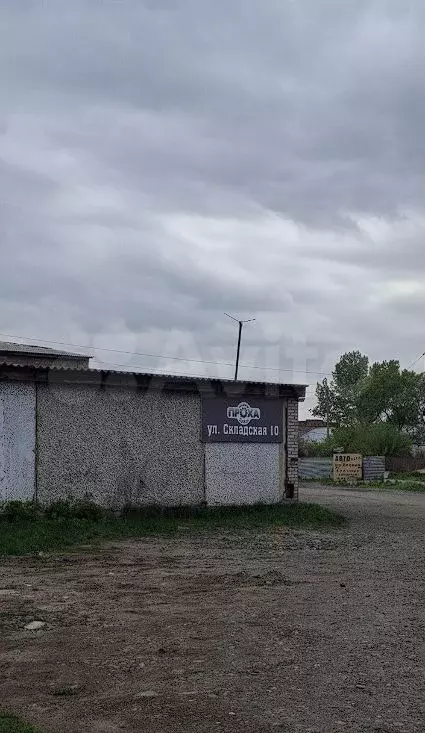 Производство, 5000 м с дешевым электричеством - Фото 0