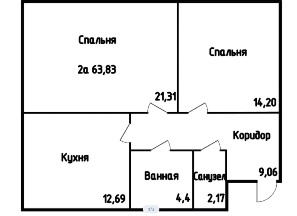 Продаётся 2-к квартира, 57.7 м - Фото 1
