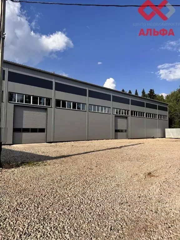 Помещение свободного назначения в Кировская область, Киров городской ... - Фото 1