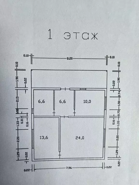 Дом в Башкортостан, с. Чишмы ул. Высоковольтная, 18А (63 м) - Фото 0