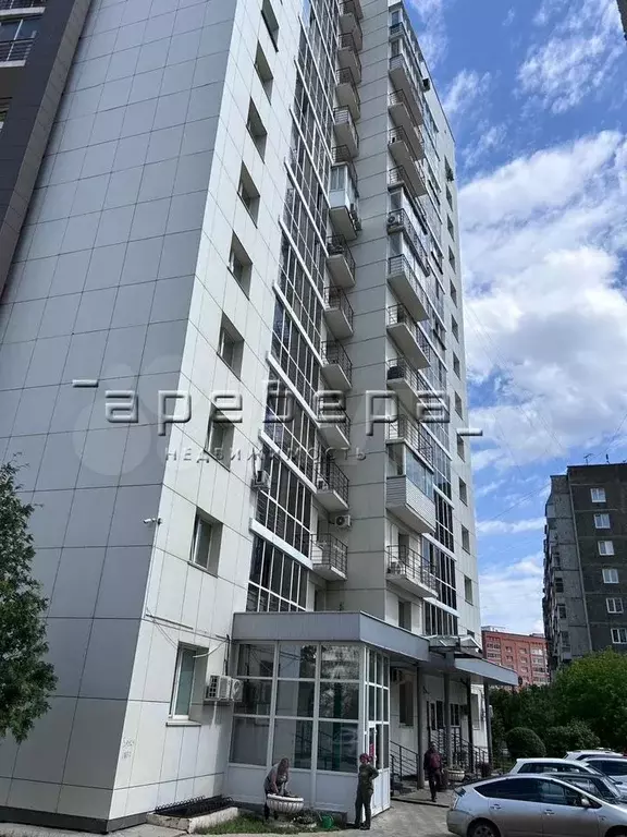 1-к. квартира, 46,3 м, 10/17 эт. - Фото 1