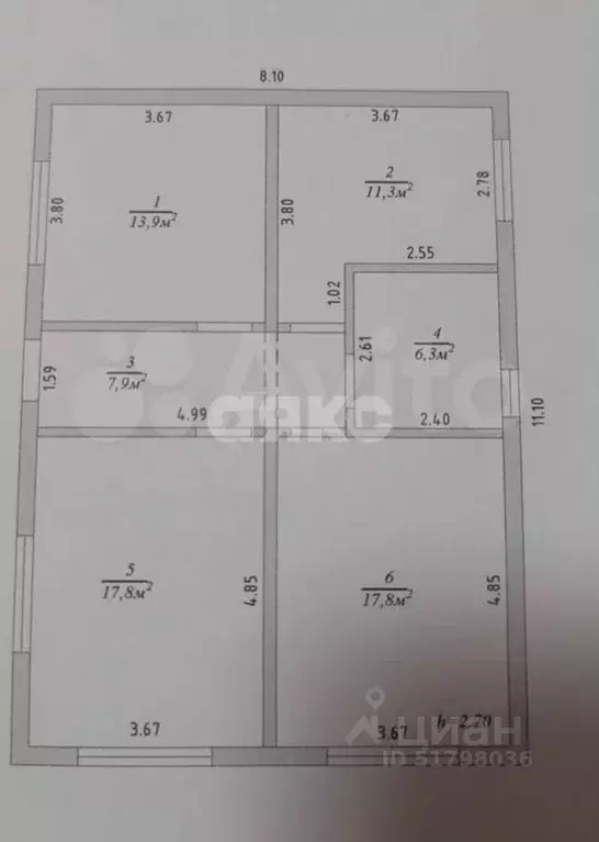 Дом в Краснодарский край, Кореновск Трудовая ул., 28 (72 м) - Фото 2