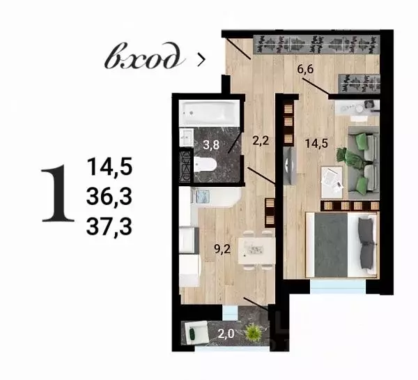1-к кв. Воронежская область, Воронеж Ростовская ул., 18А (37.3 м) - Фото 1