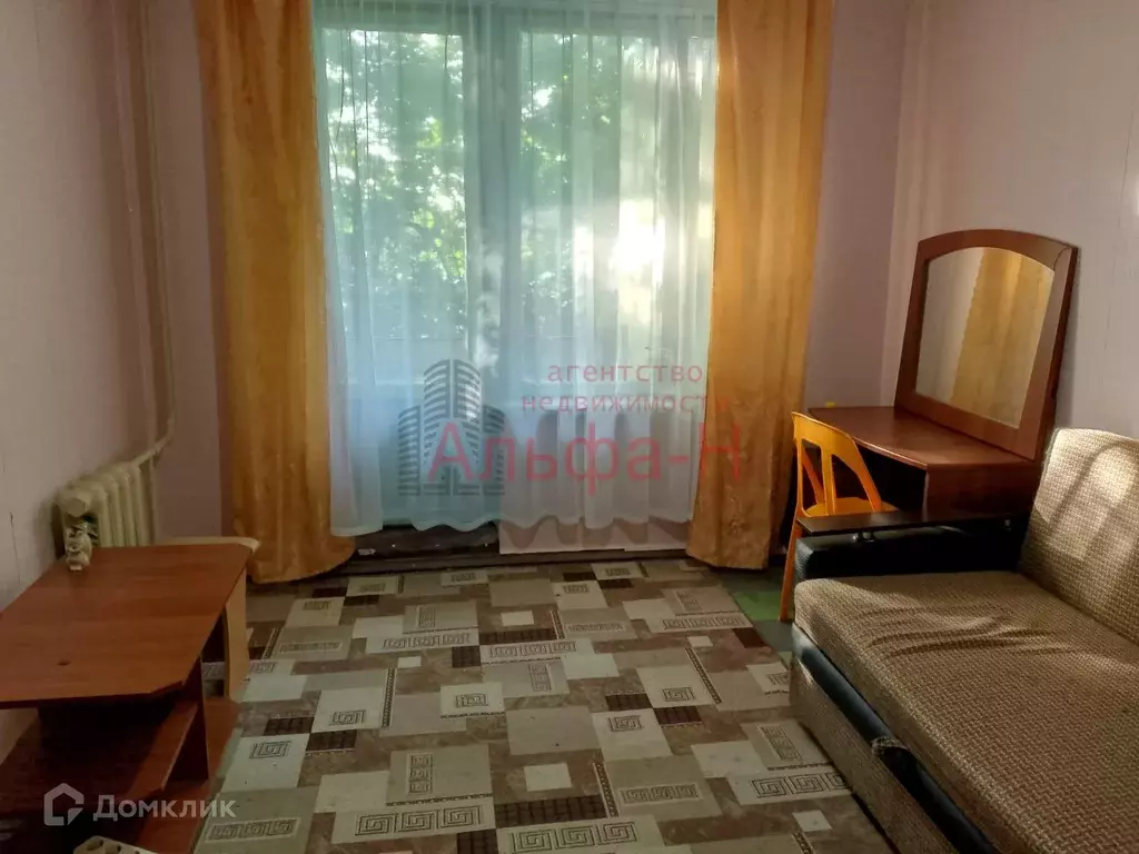 Продаётся 1-к квартира, 25 м - Фото 1