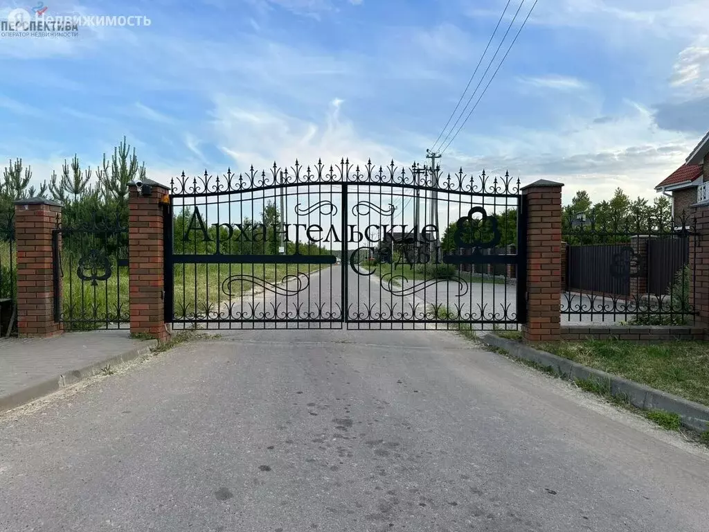 Поселок рождественский тула. Рождественский поселок Тула. Поселок Рождественский Уфа.