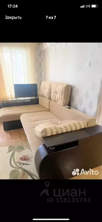2-к кв. Брянская область, Новозыбков Садовая ул., 41А (45.0 м) - Фото 0