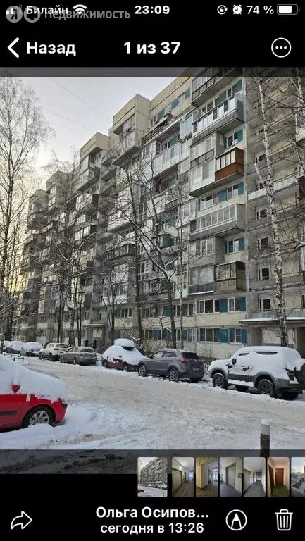 3-комнатная квартира: Санкт-Петербург, Наличная улица, 36к2 (68.8 м) - Фото 1