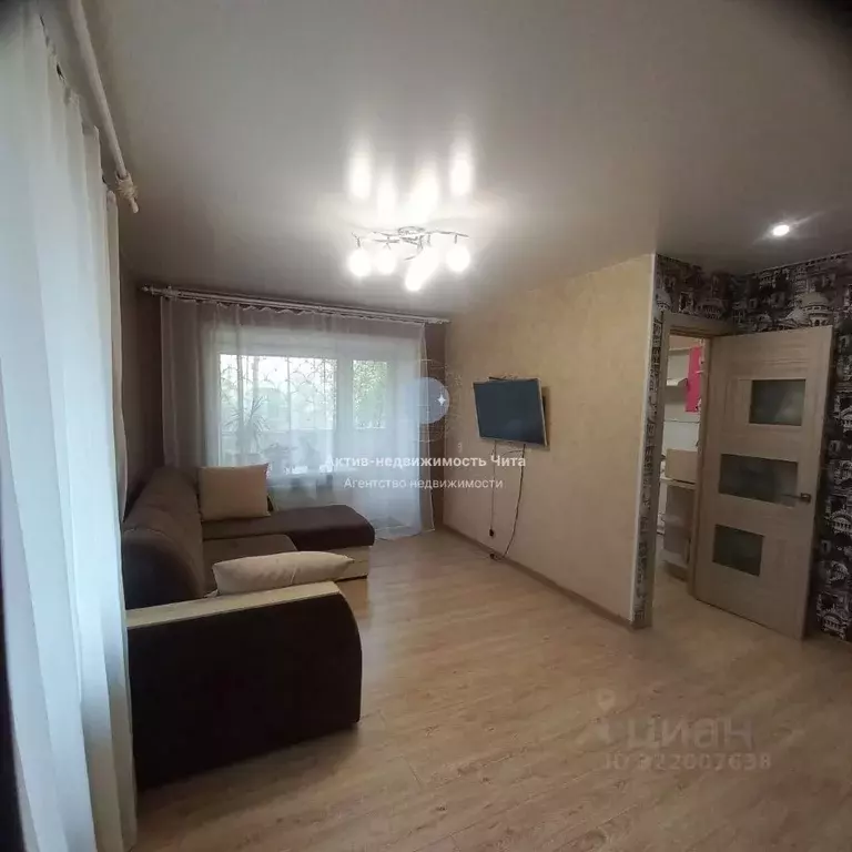 1-к кв. Забайкальский край, Чита ул. Бутина, 82 (33.4 м) - Фото 1