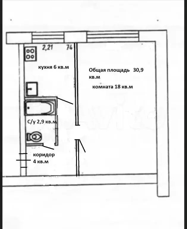 1-к. квартира, 30,9 м, 2/5 эт. - Фото 0