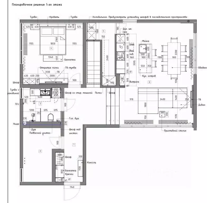 Дом в Краснодарский край, Геленджик Рассвет СНТ,  (227 м) - Фото 2