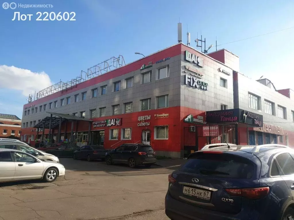 Помещение свободного назначения (504 м) - Фото 1