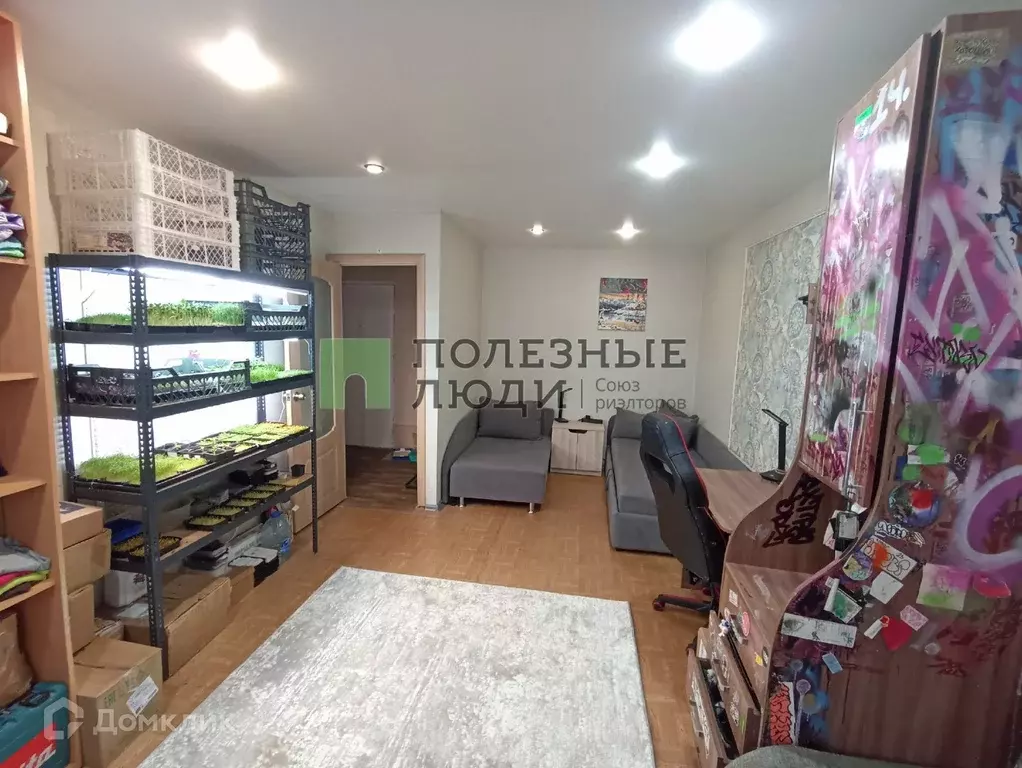 Продаётся 1-к квартира, 33.3 м - Фото 1