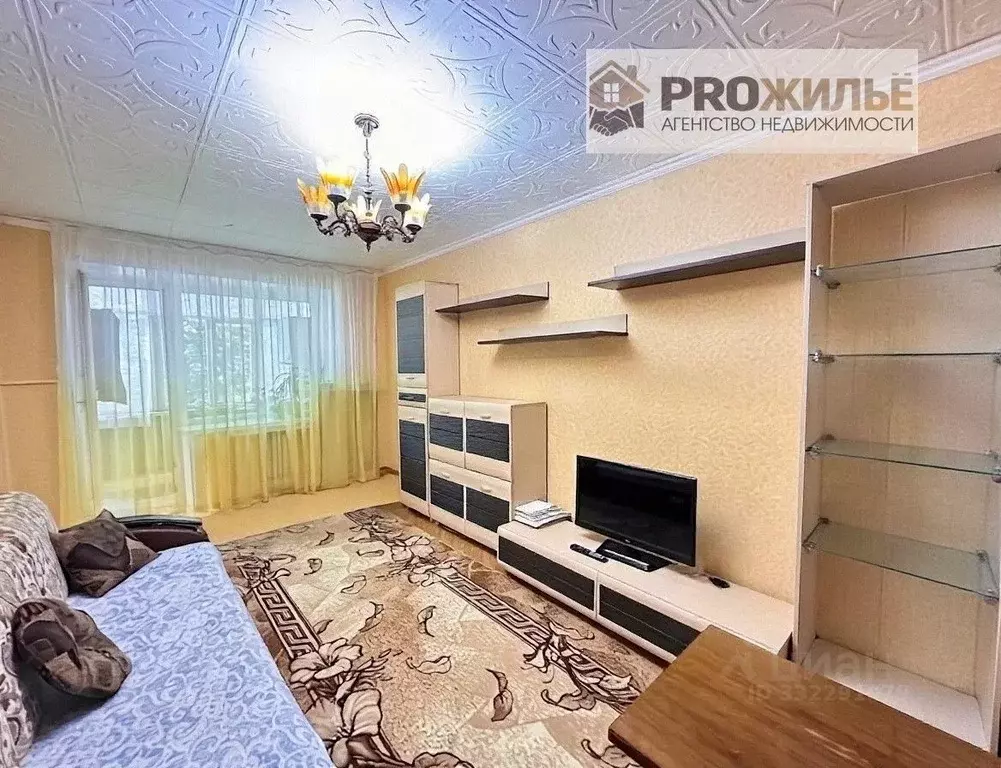 2-к кв. Башкортостан, Белебей ул. Революционеров, 26 (43.8 м) - Фото 1