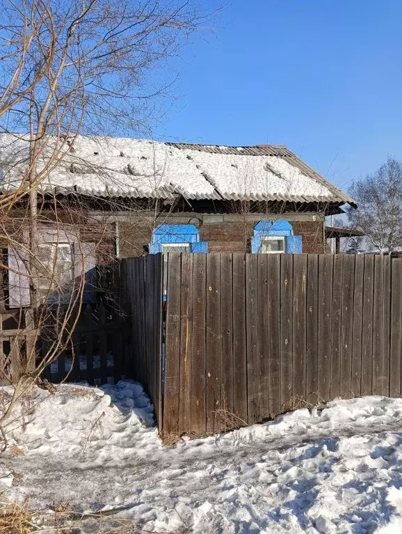 1-к кв. Забайкальский край, Чита Январская ул., 6 (37.5 м) - Фото 1