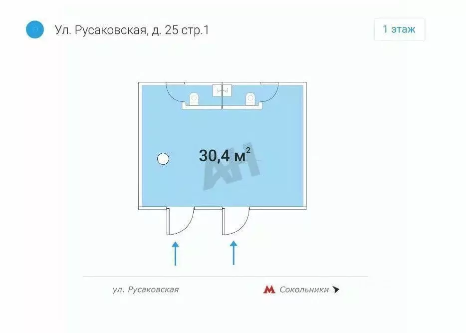 Помещение свободного назначения в Москва Русаковская ул., 25С1 (30 м) - Фото 1