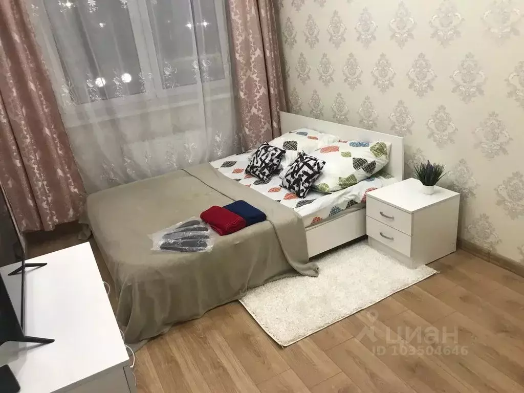 1-к кв. Краснодарский край, Краснодар ул. Адмирала Серебрякова, 3к3 ... - Фото 0
