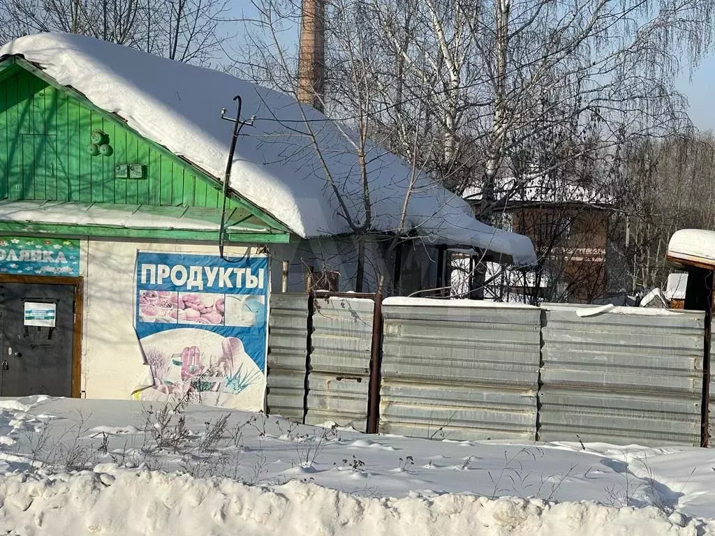 Участок 13 сот. (ИЖС) - Фото 1
