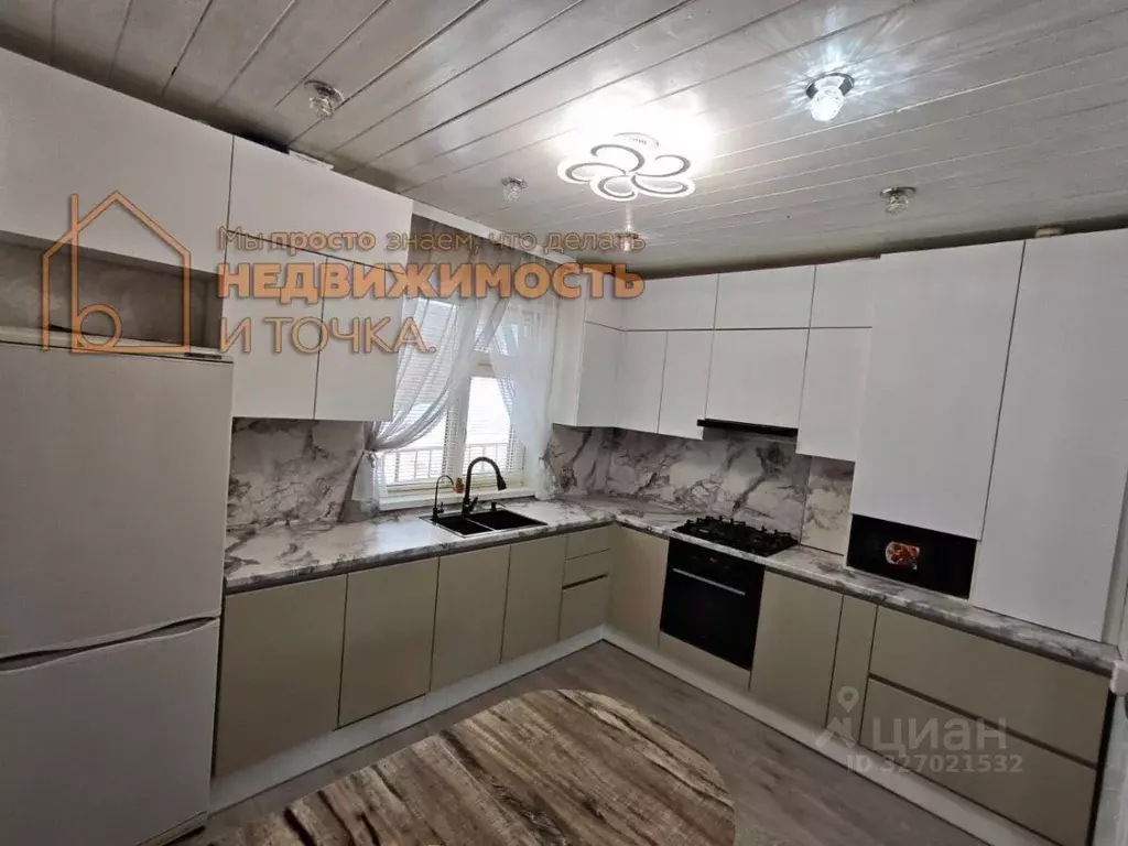 Дом в Башкортостан, Нефтекамск  (55 м) - Фото 2