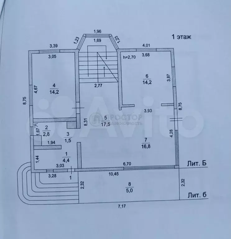 Дом 390,4 м на участке 14 сот. - Фото 0