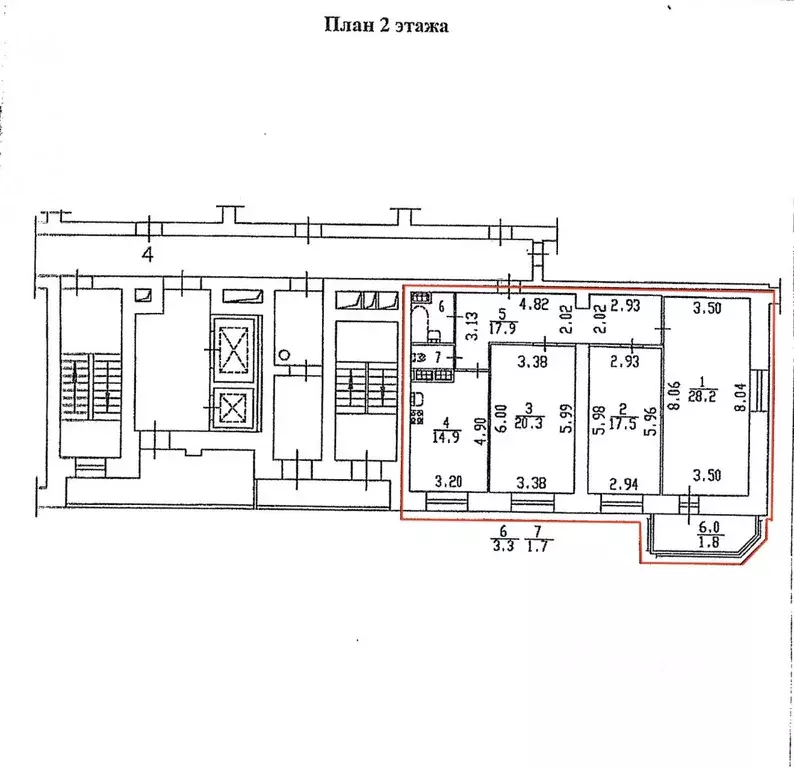 3-к кв. Санкт-Петербург Альпийский пер., 33к1 (103.8 м) - Фото 2