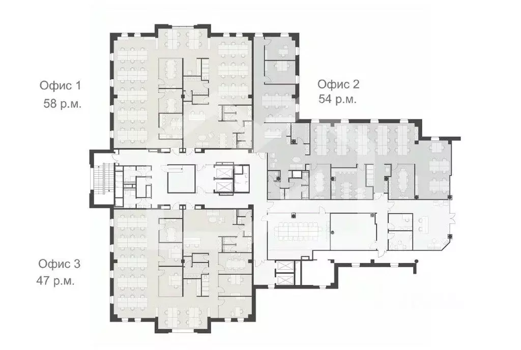 Офис в Москва ул. Арбат, 10 (1113 м) - Фото 2