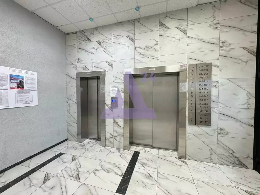 3-к кв. Алтайский край, Барнаул тракт Павловский, 196к4 (71.0 м) - Фото 1