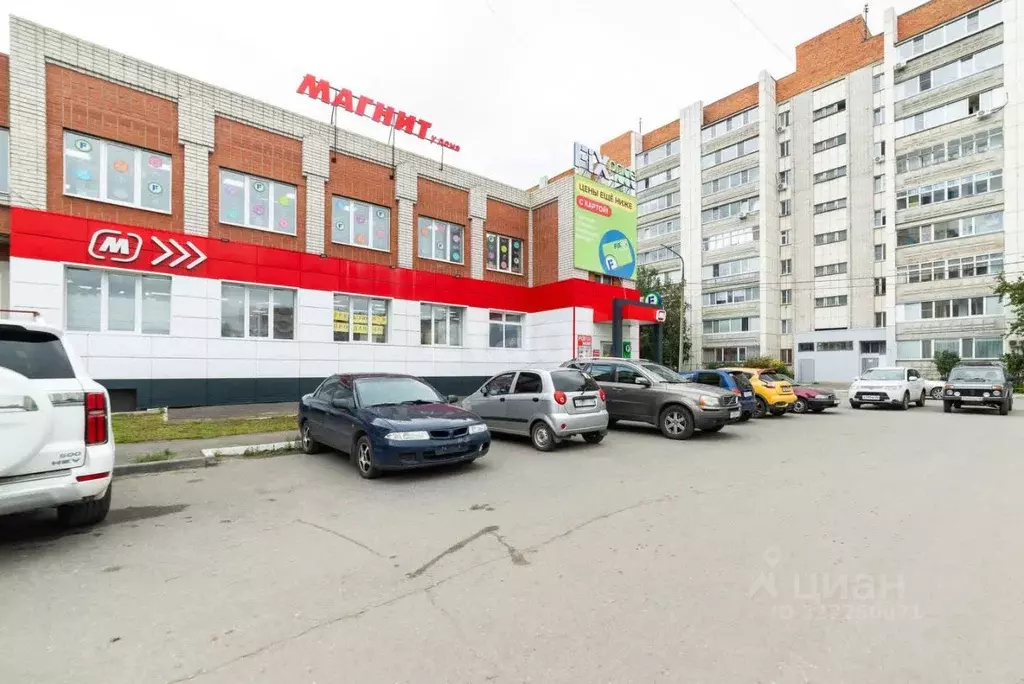 Офис в Курганская область, Курган Солнечный бул., 6Б (1150 м) - Фото 1