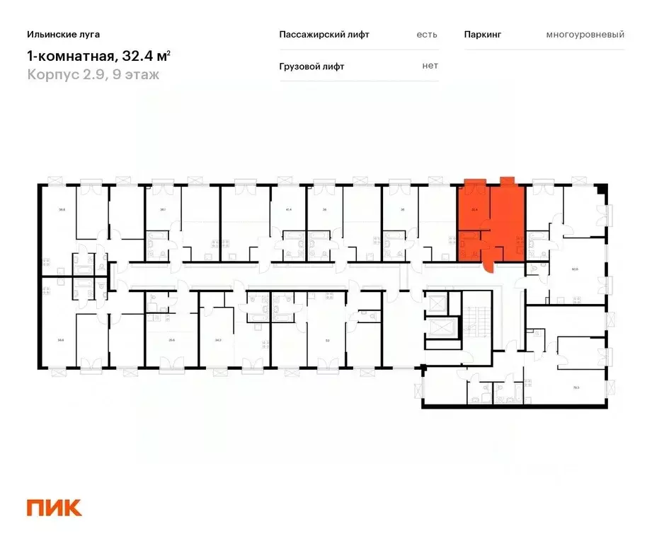 1-к кв. Московская область, Красногорск городской округ, пос. ... - Фото 1