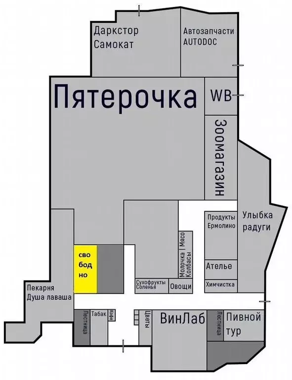 Помещение свободного назначения в Москва Ленинградское ш., 58С53 (35 ... - Фото 1