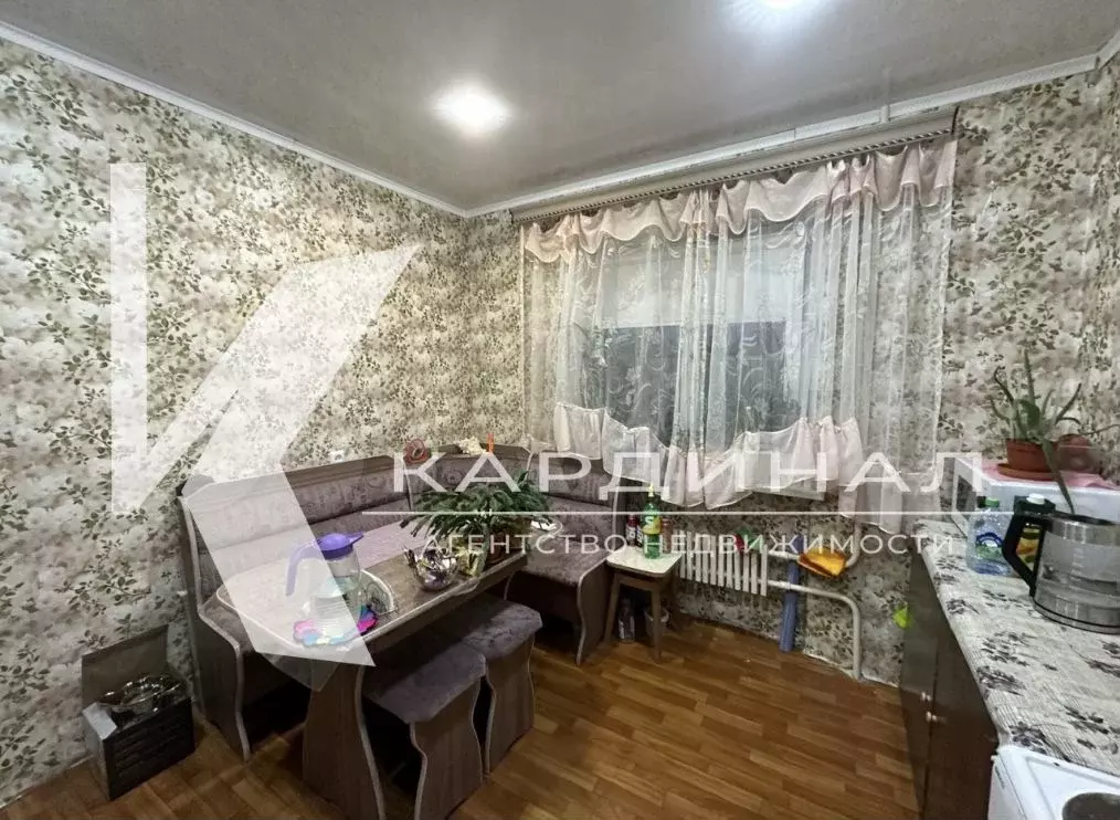 1-к. квартира, 33 м, 4/5 эт. - Фото 0