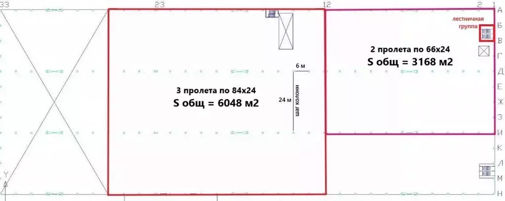 Производственное помещение в Новгородская область, Великий Новгород ... - Фото 2