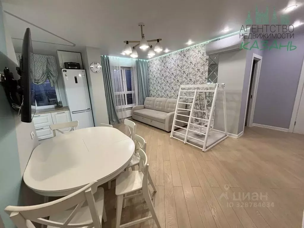 3-к кв. Татарстан, Казань ул. Хусаина Мавлютова, 17Ек1 (88.2 м) - Фото 1