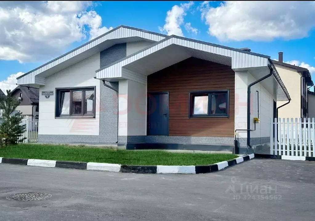 Дом в Ростовская область, Ростов-на-Дону ул. 6-я Канатная (100 м) - Фото 1