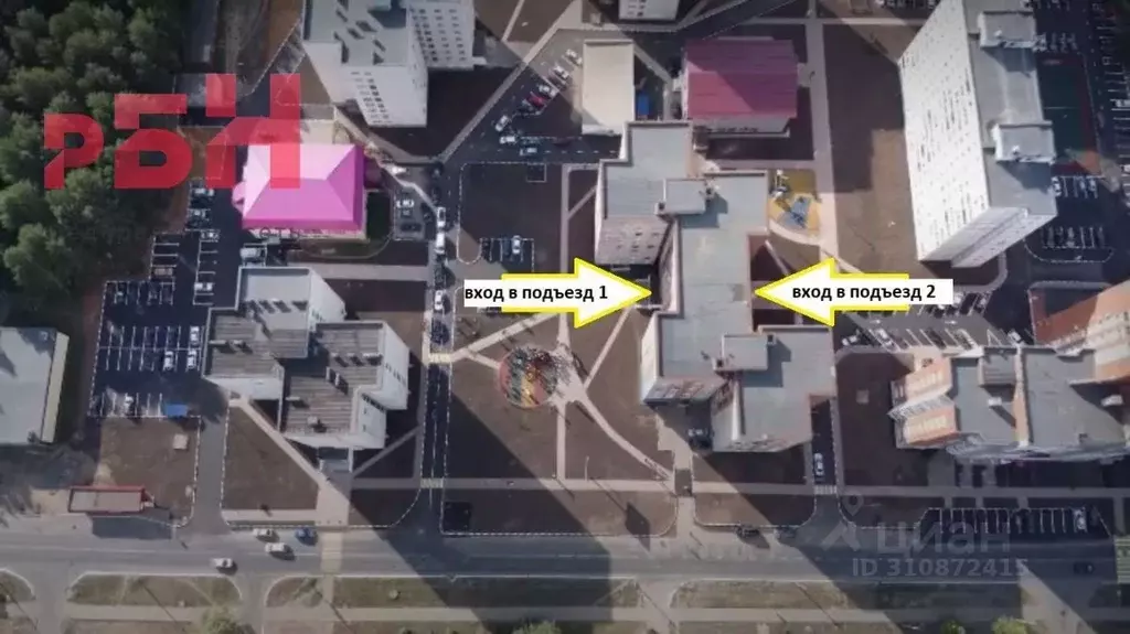 Торговая площадь в Башкортостан, Нефтекамск ул. Дзержинского, 1 (35 м) - Фото 1
