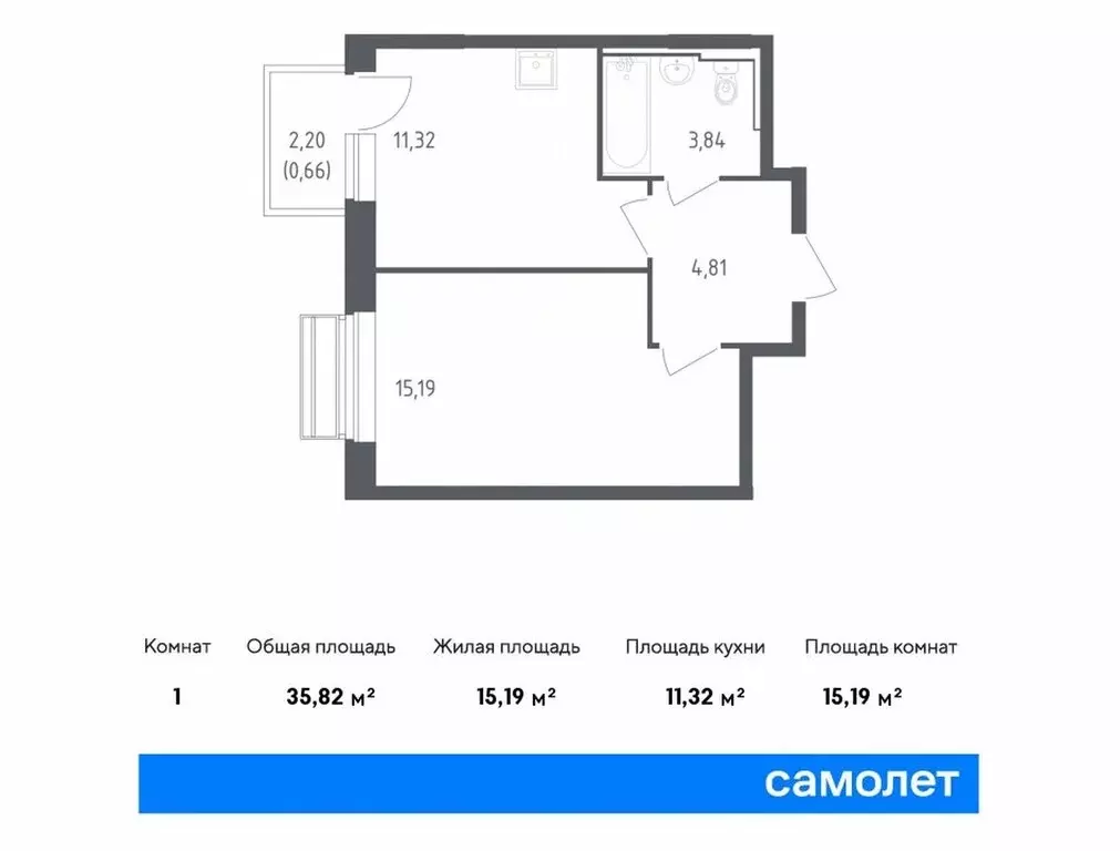 1-комнатная квартира: село Лайково, микрорайон Город-Событие, ЖК ... - Фото 1